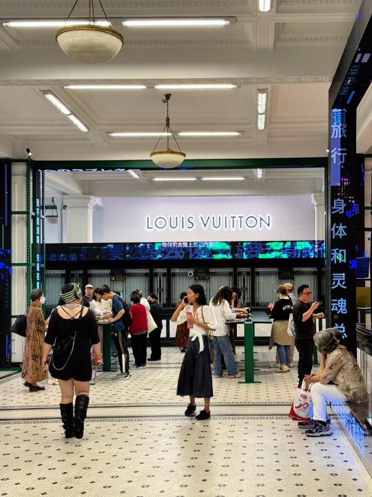 限时寄出的LV邮政大厅