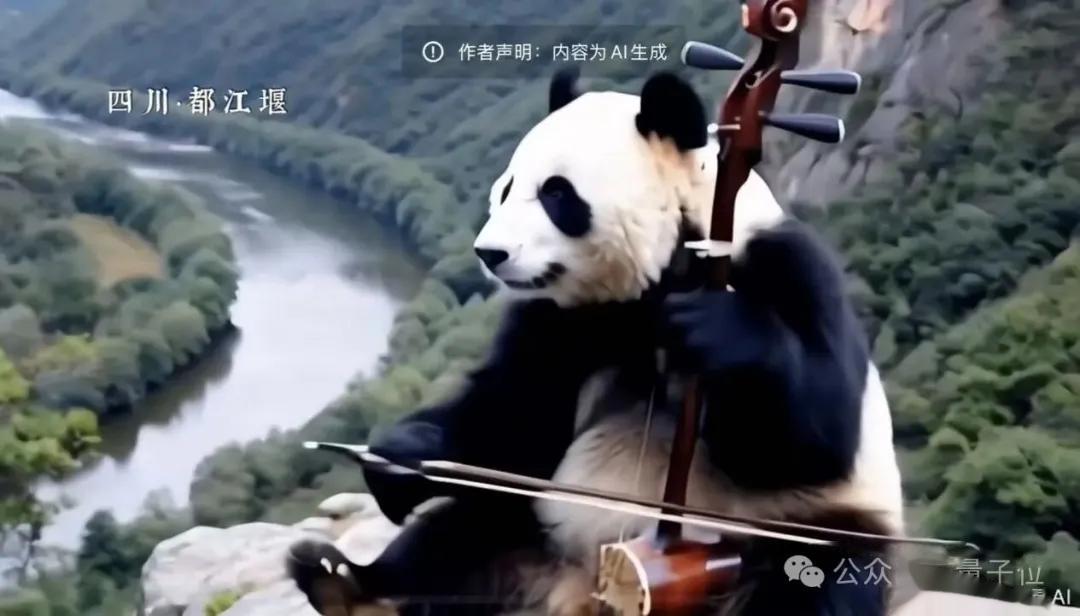 海淀105款大模型背后：看这些AI玩家如何抢占内容生产制高点