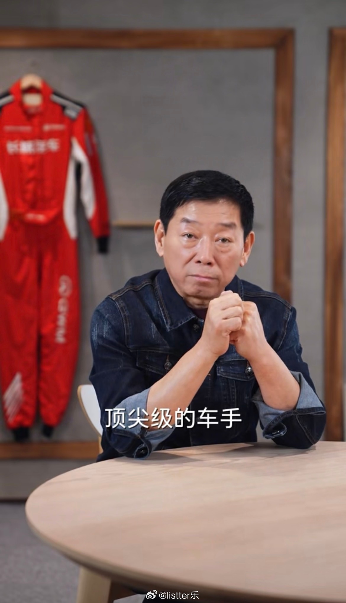 好消息：2026长城汽车环塔拉力赛5月16日启幕！长城汽车携硬核实力再度出征。作