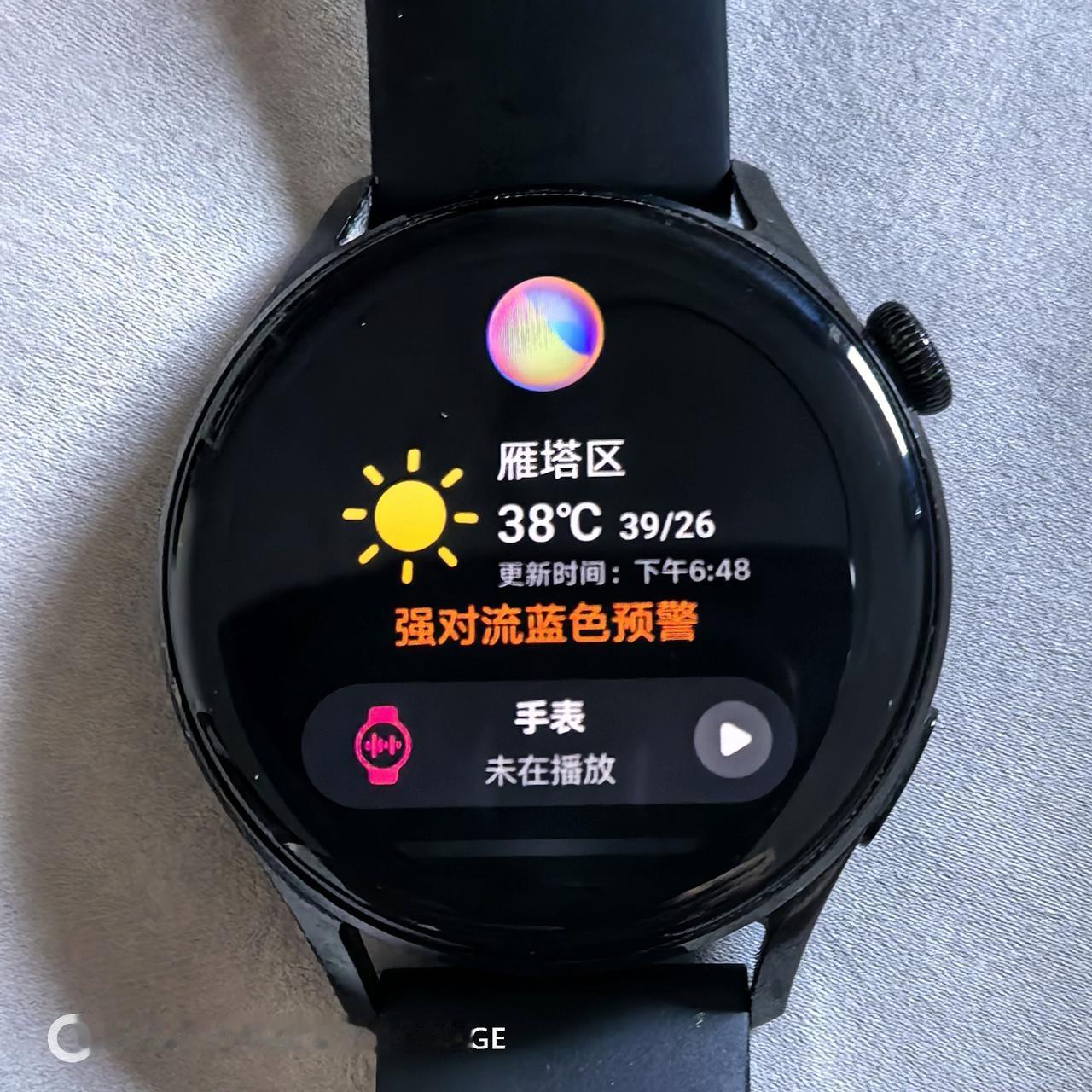 手表显示气温38℃
2026年7月5日18:54分