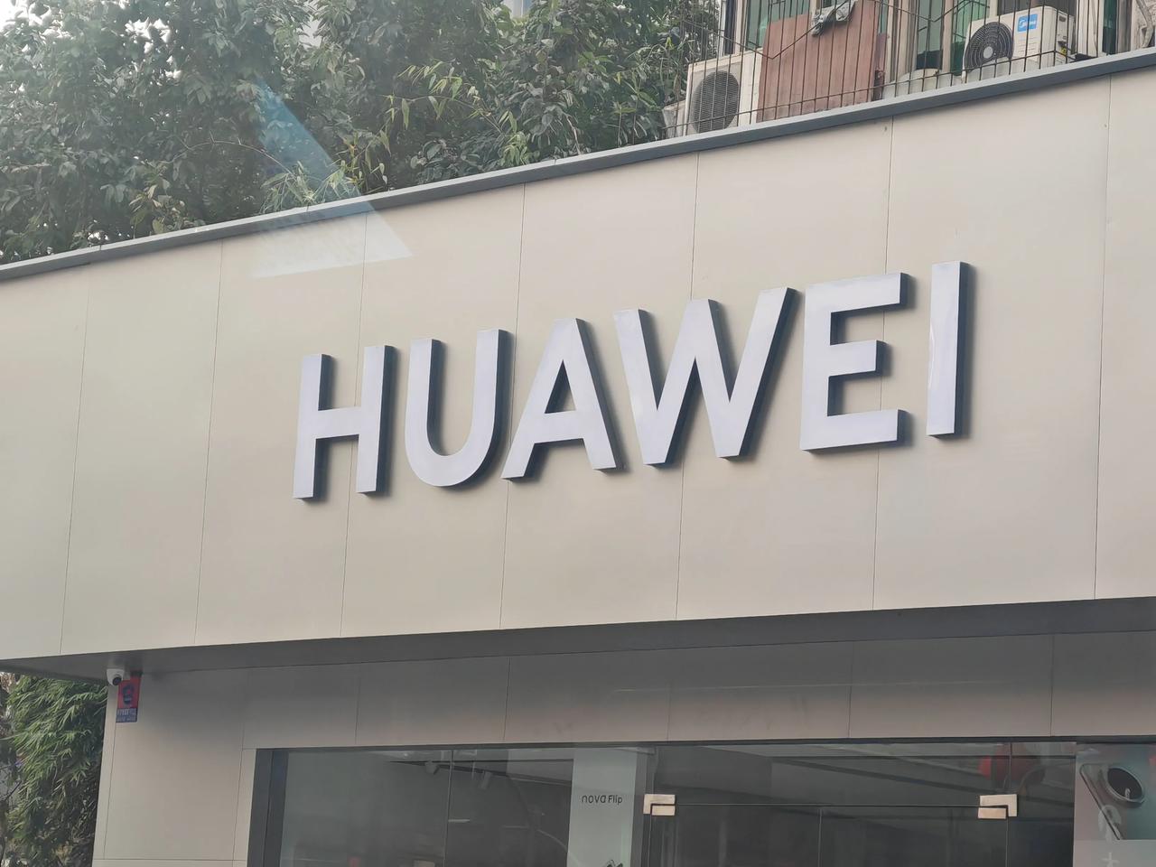 下联：