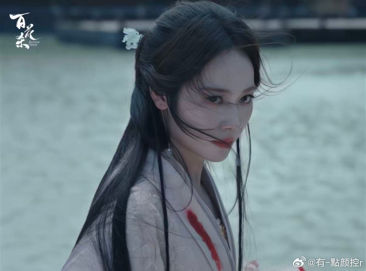 百花杀范帅琦男装世子爆改女装孕妈百花杀 范帅琦真的把步世子演活了，男装不显女装不