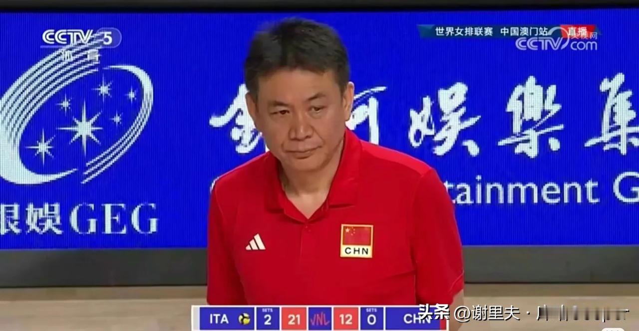 一箭双雕！蔡斌拥有大智慧，故意输给意大利女排，麻痹对手的同时，也不给奥运潜在对手