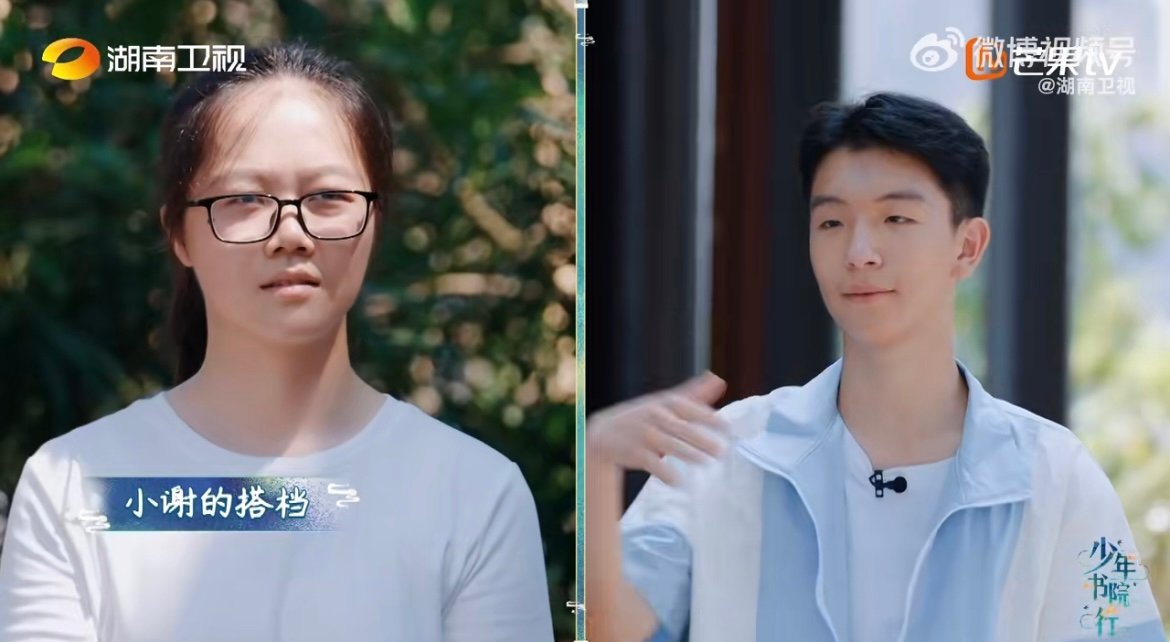湖南695分高考少女成语积累量 当“你划我猜”遇上695分少女，生僻成语不再是难