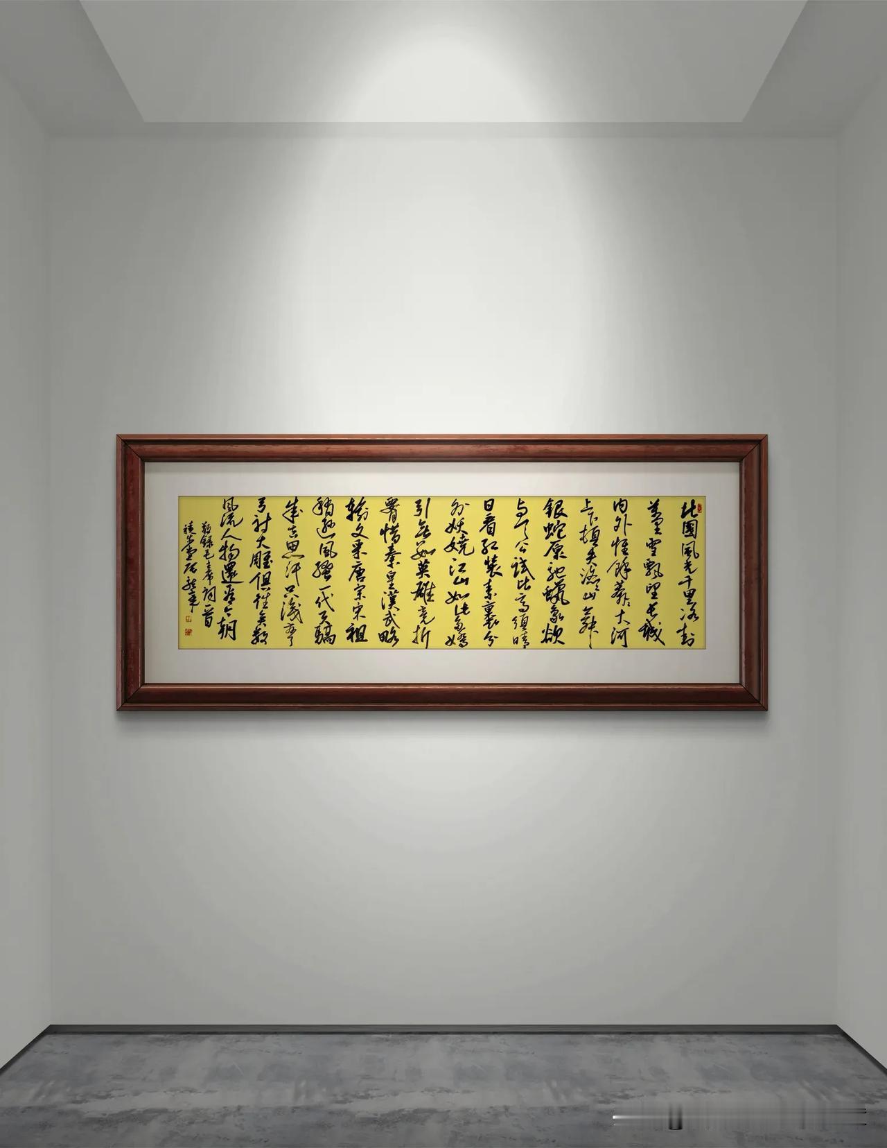 每日写字分享