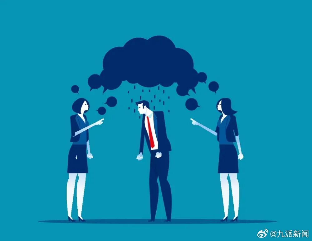 #说完丧气话为什么真的有点丧了#【#频繁说烦死了大脑真的在受伤#】据科普中国，“