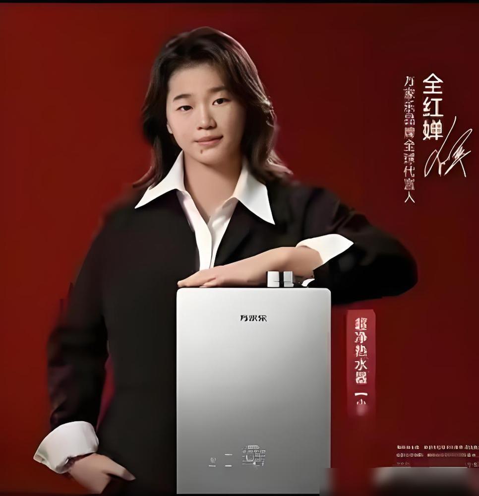 全红婵穿裙子被嘲五五分？你错了，这才是高手布局！那个短发炸毛的小红，这次长发披肩