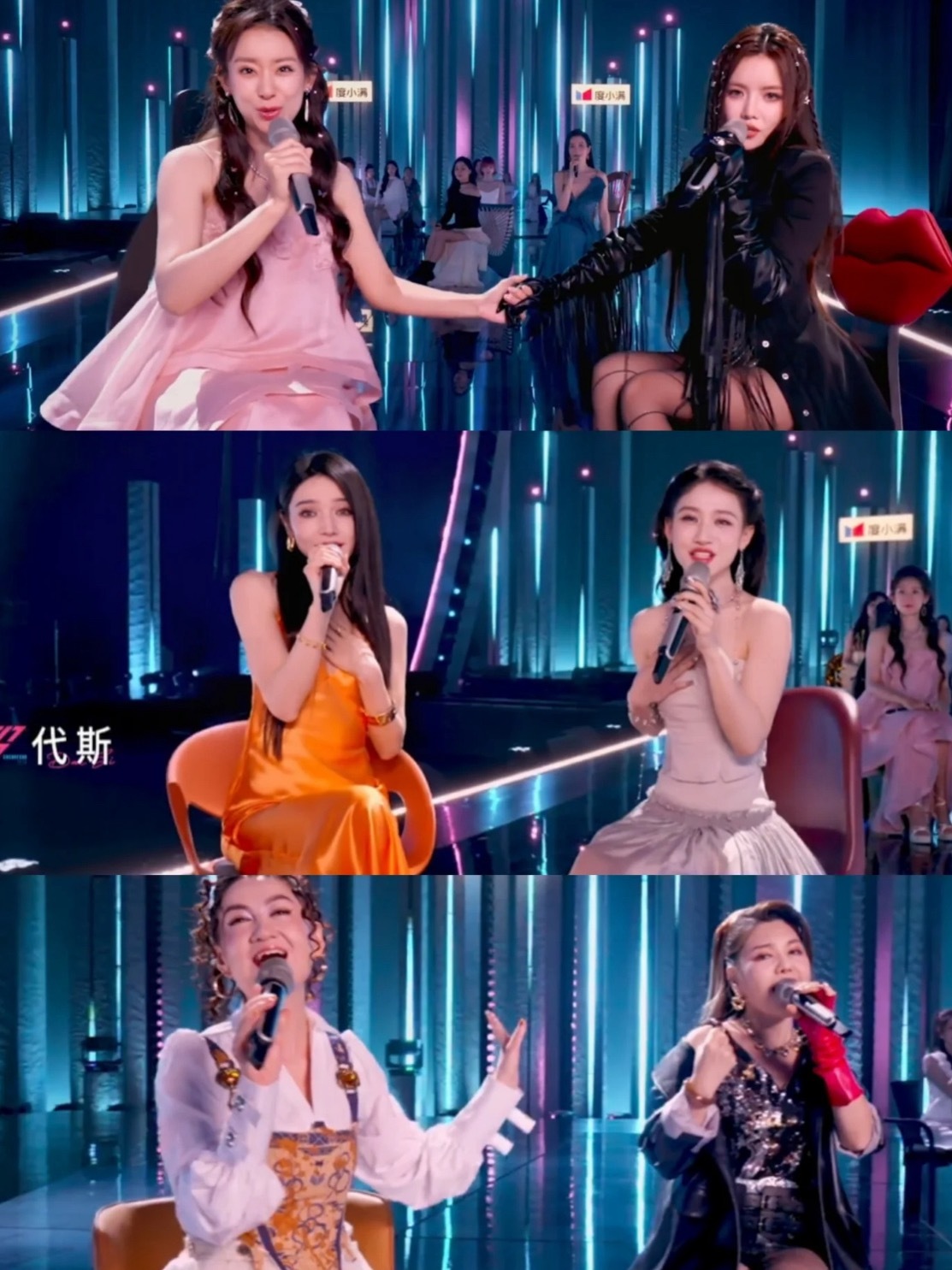 苦恼新家选什么椅子请看乘风2026主题曲MV，请选择你所喜爱的一款吧！真的可以请
