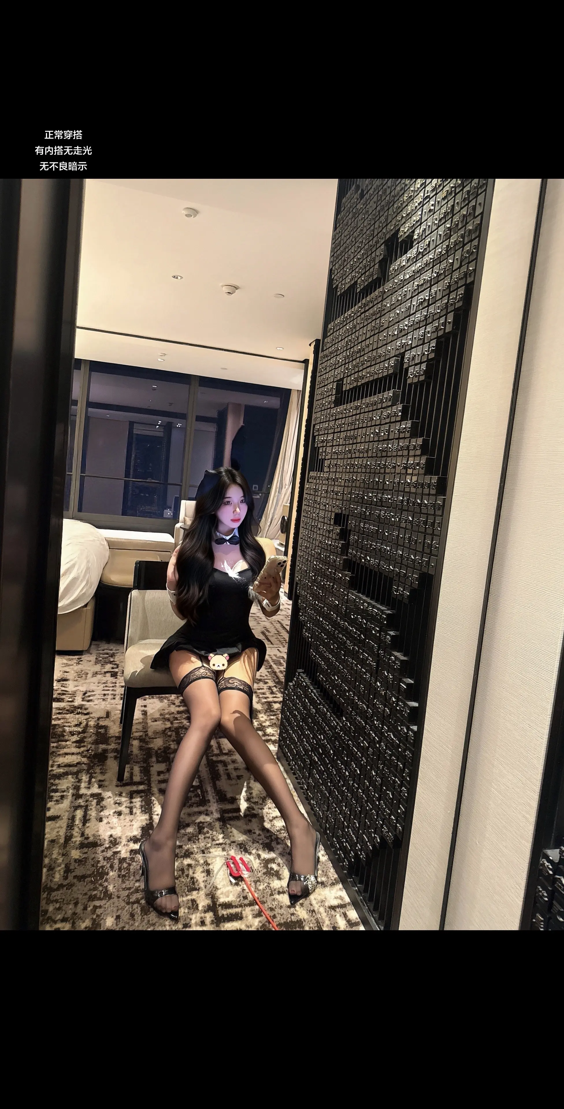 我没什么耐心 所以拜托你听话一点吧