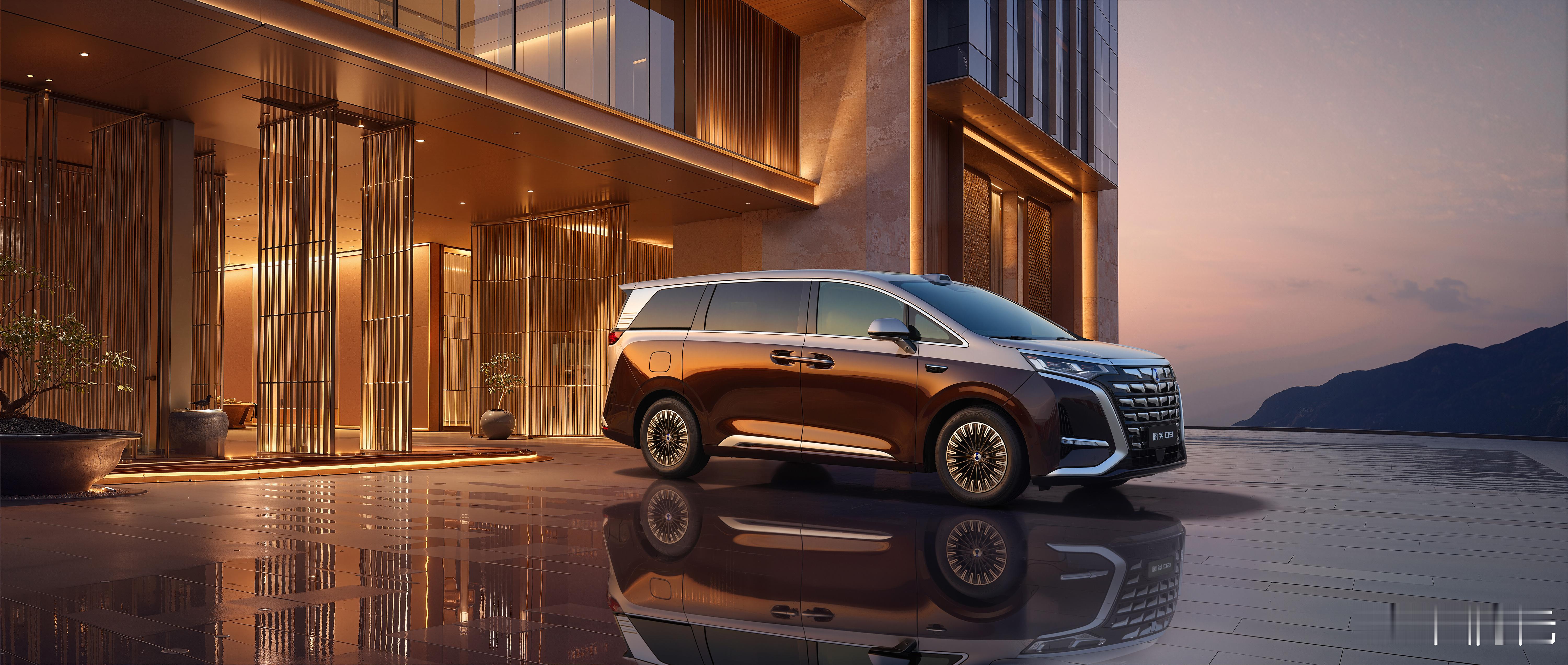 豪华MPV标杆第二代腾势D9 35万起  冠军MPV终于亮出了价格和首发权益，咱