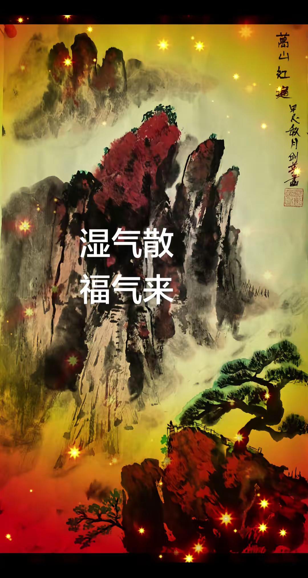 国学智慧传承文化图是我自己画的可以忽略