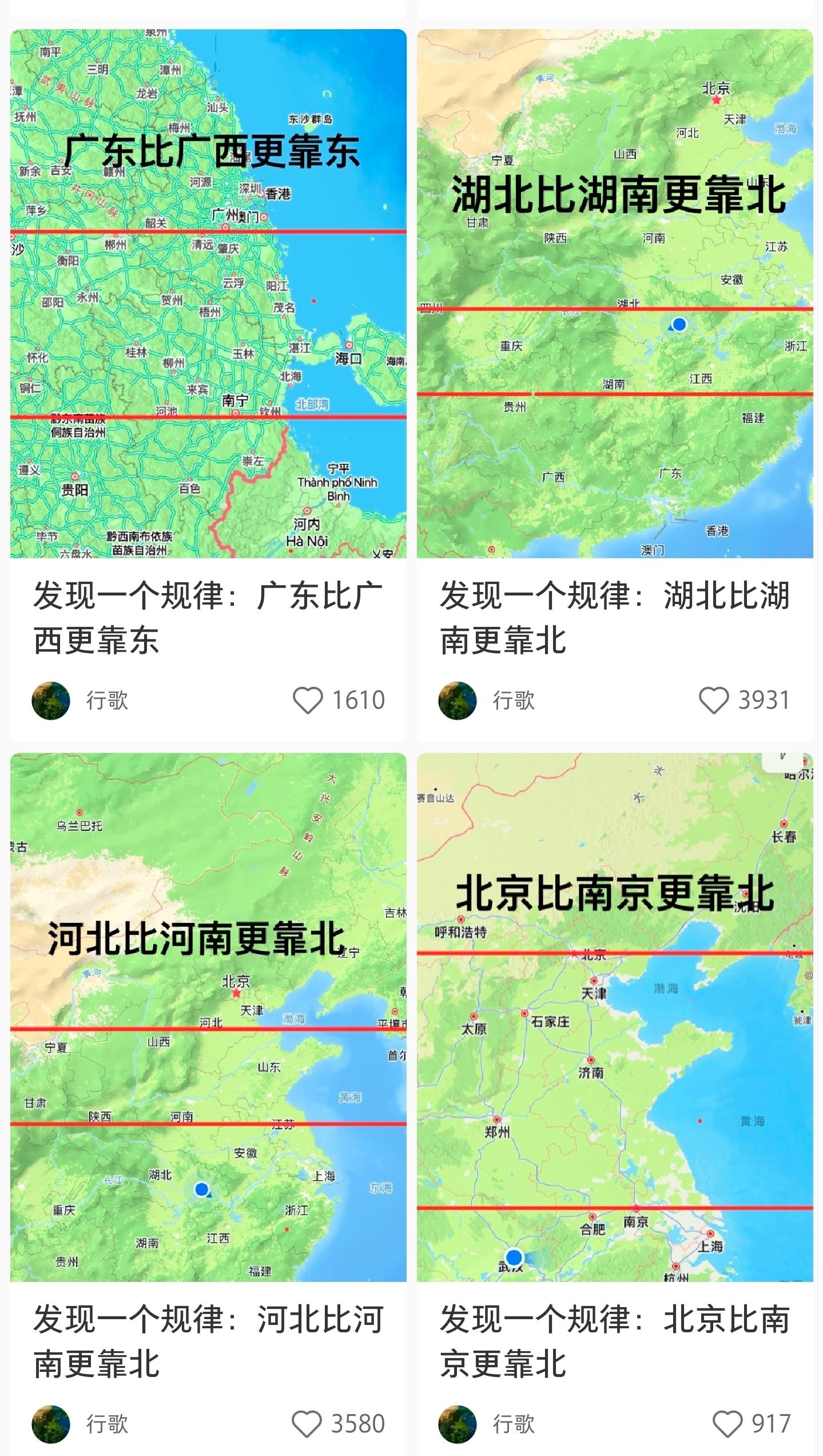 小洪书起号方式都这么荒谬吗？ ​​​