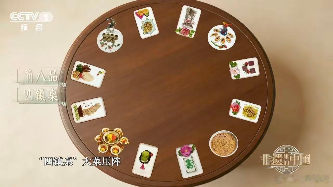 河南人把白萝卜做出燕窝味打破对萝卜的固有印象，褪去辛辣，吸满鲜香，绵密顺滑的口感