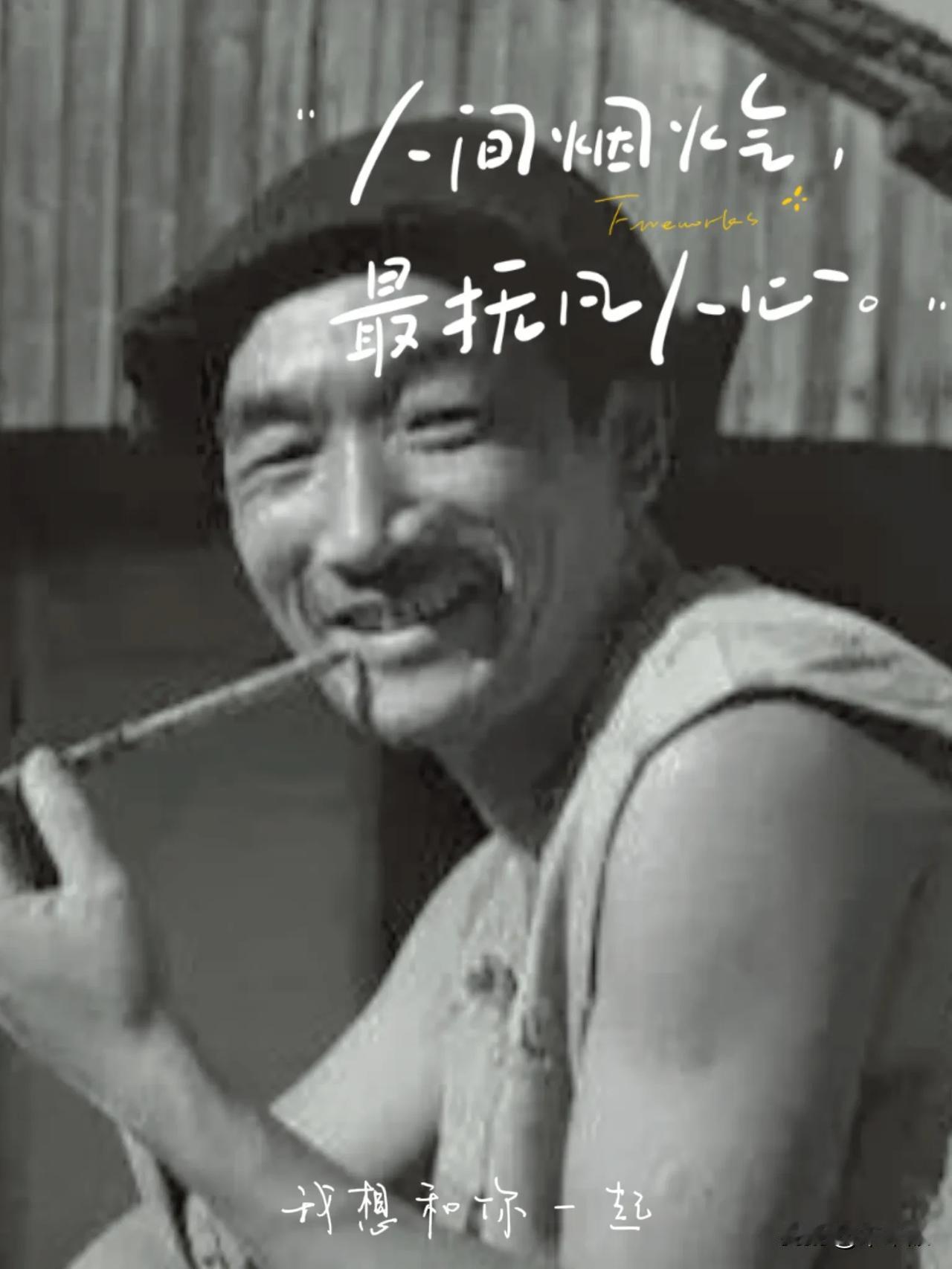 当你试着理性和他们对话时，网络清道夫们给你的十大经典评论：
1，你是16亿
2，