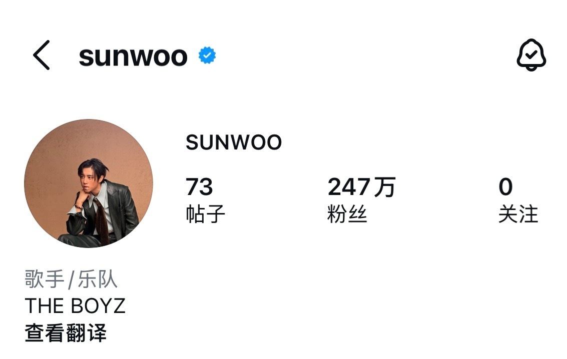 看到金善旴新头像 我小宝妈人格下线了 