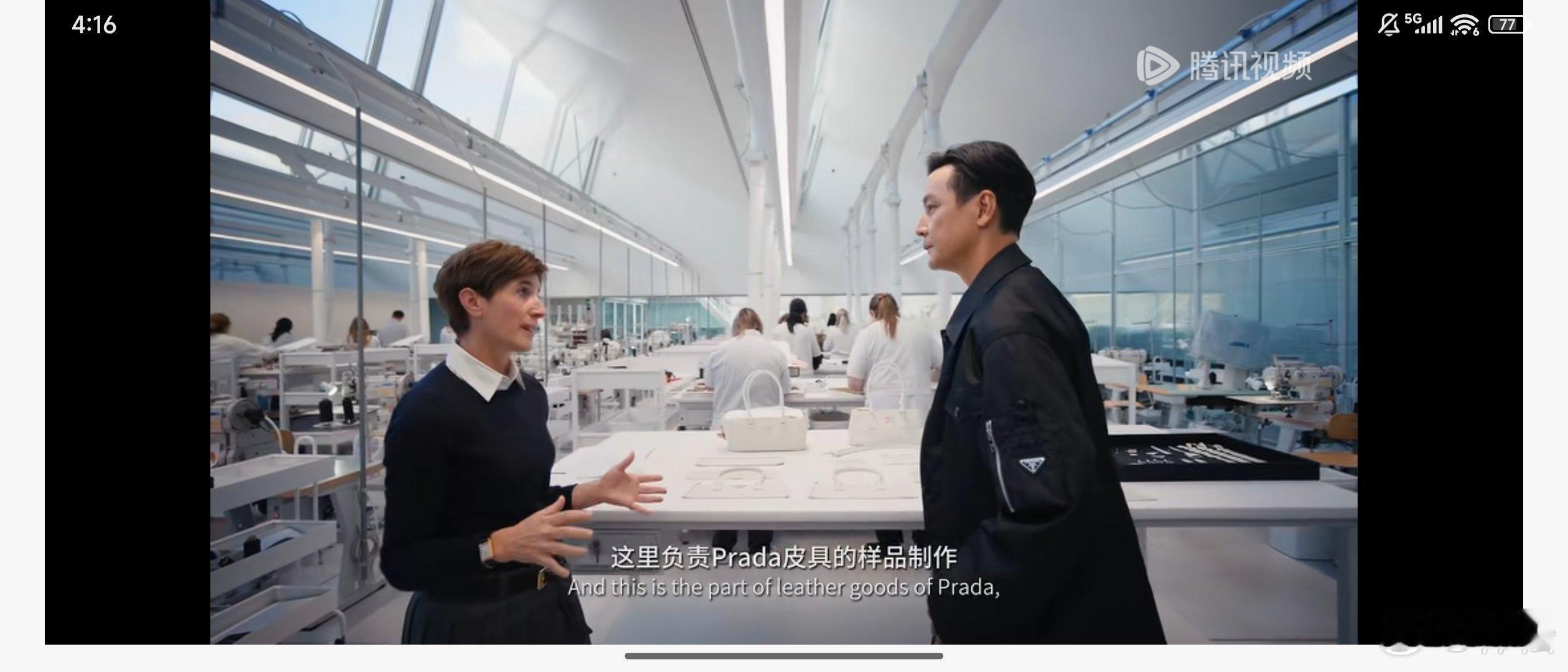 假期看不动书籍，看了一部影片，是腾讯的《去远方》第二季，拍的是意大利，叫“条条大