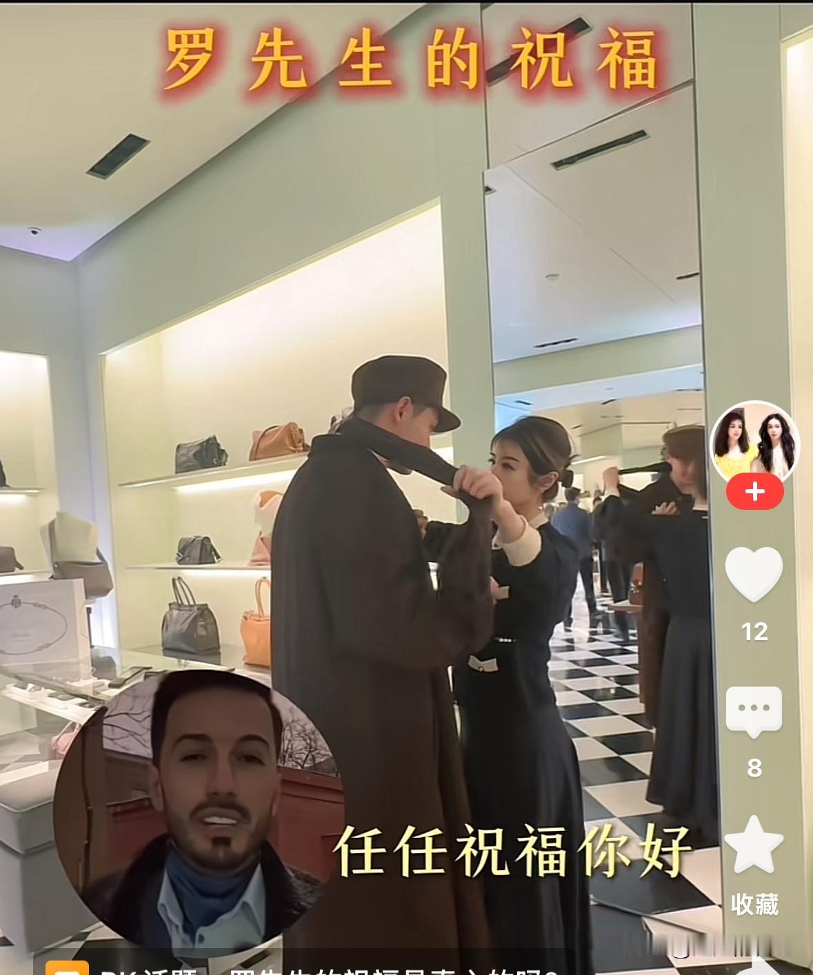 罗兰多突然怂了，发了个视频，太丢人了，我都瞧不起他了，感觉他绿的很开心，完全是大