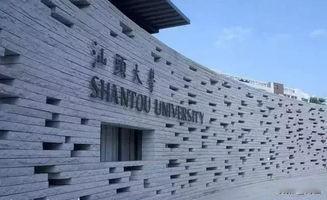 大一新生如果办理助学贷款，会不会对将来的在校期间的生活产生什么不利的影响？
我们