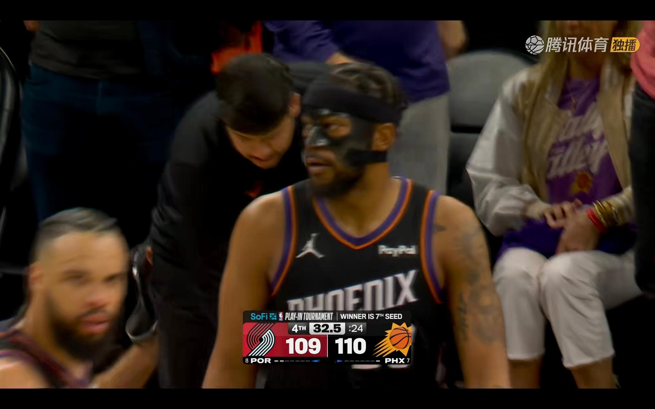 上将古德温！太阳反超1分！开拓者vs太阳