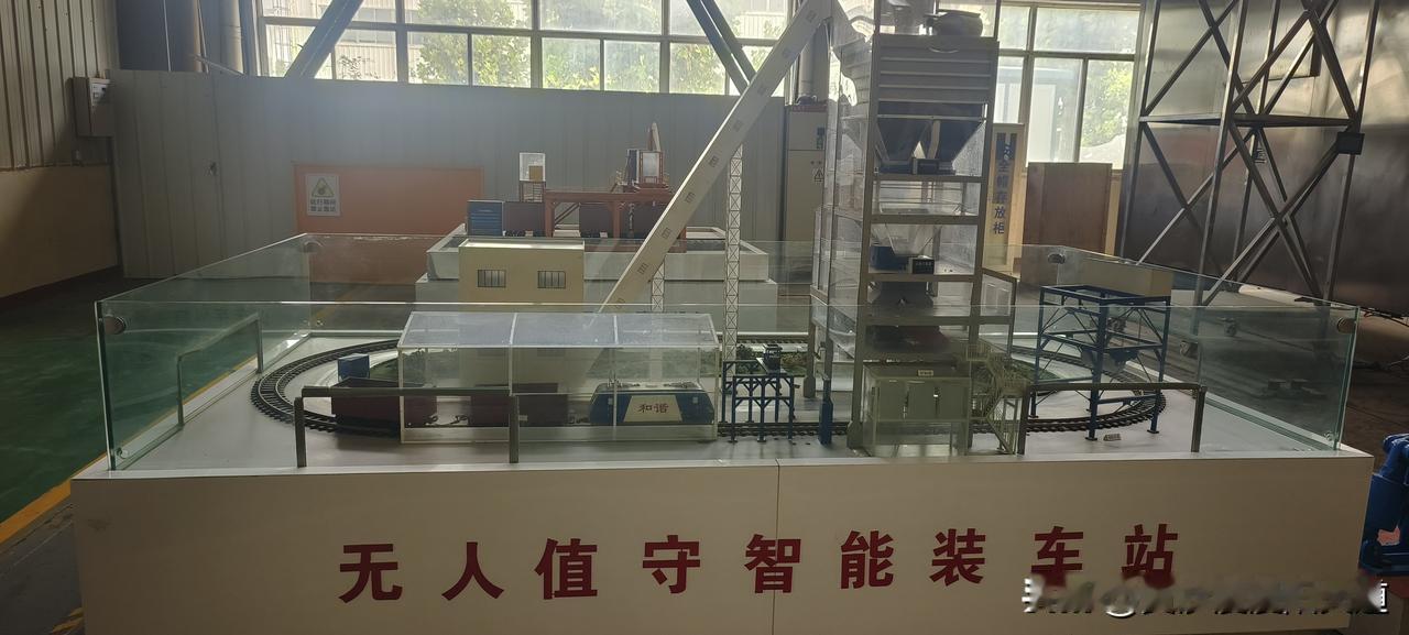 暖心充实的泰安之旅
昨夜子时，我们疲惫中抵达泰安。
今日上午，圆满完成了慕名已久
