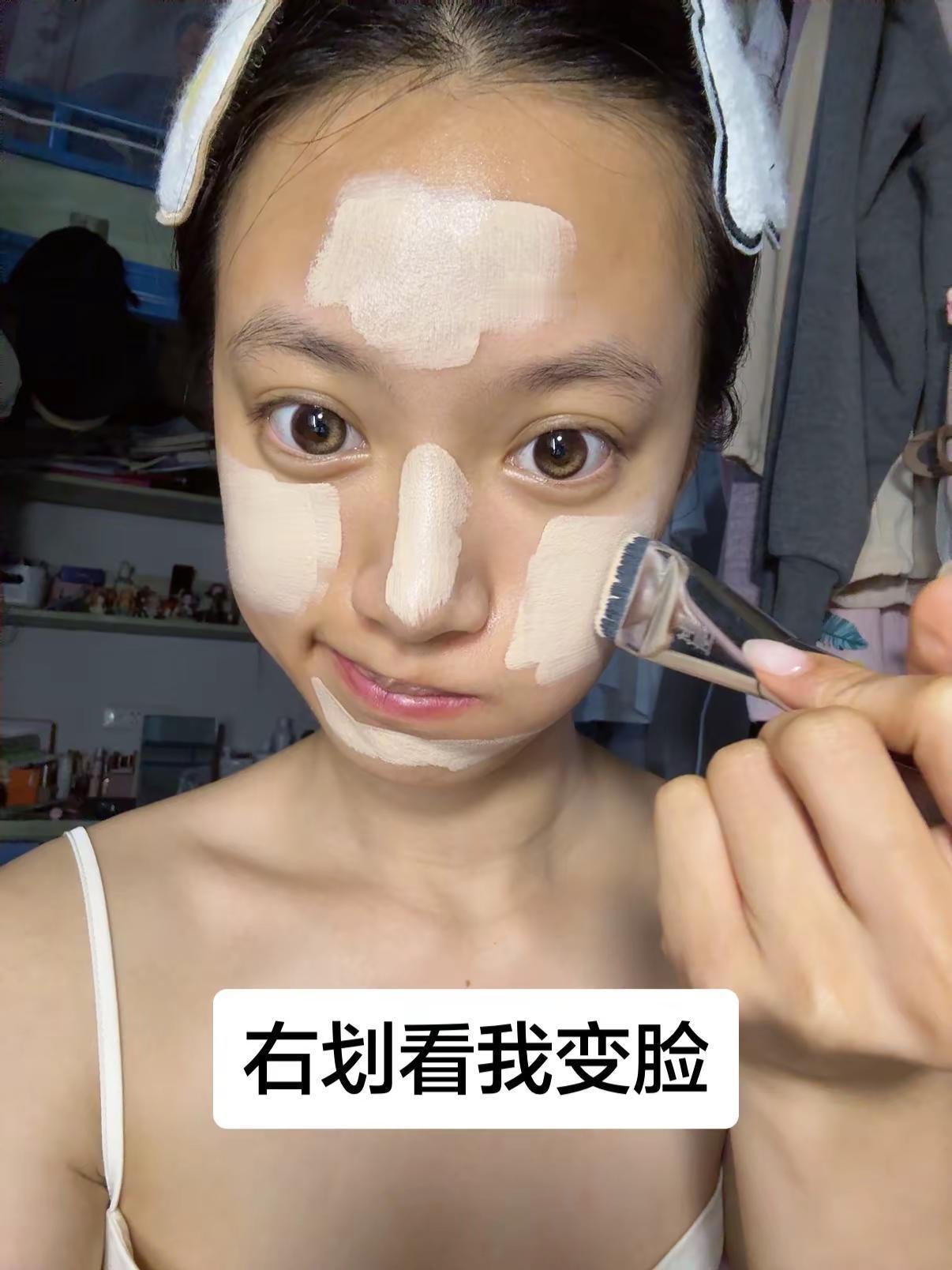 喵喵喵变如脸