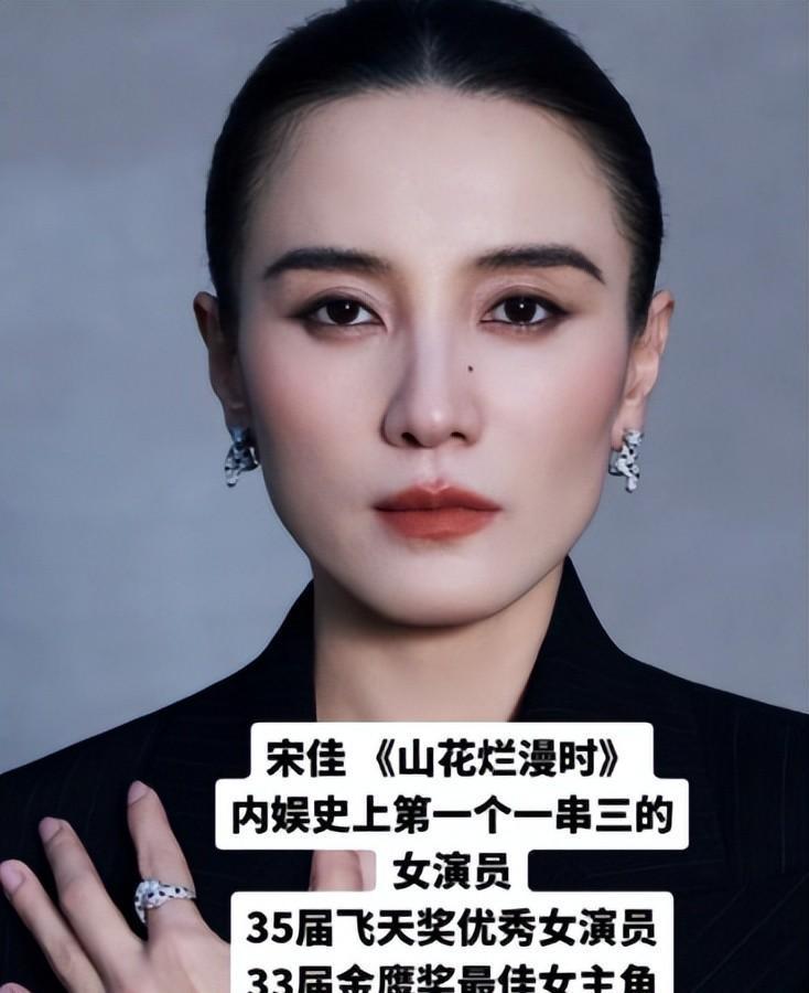 飞天奖圆满落幕：4大尬场名场面、3桩意难平、2大出人意料的发现，唯独她成了全场最