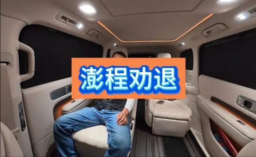 小米澎程n90，聊聊提车一个月遇到的若干问题！