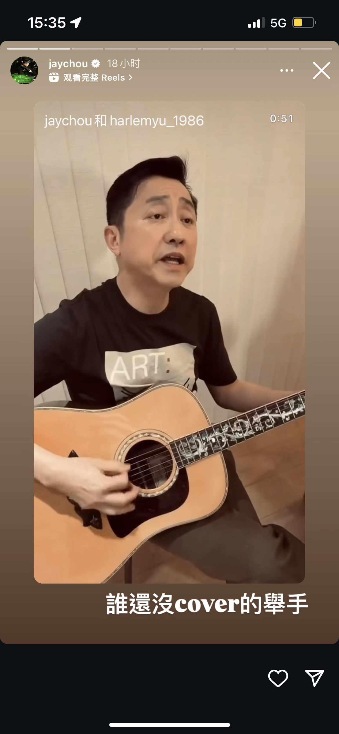 周杰伦更新动态：小小慶功 今天小派請客 慶祝專輯跟網球雙打 看來這些歌迷朋友們都