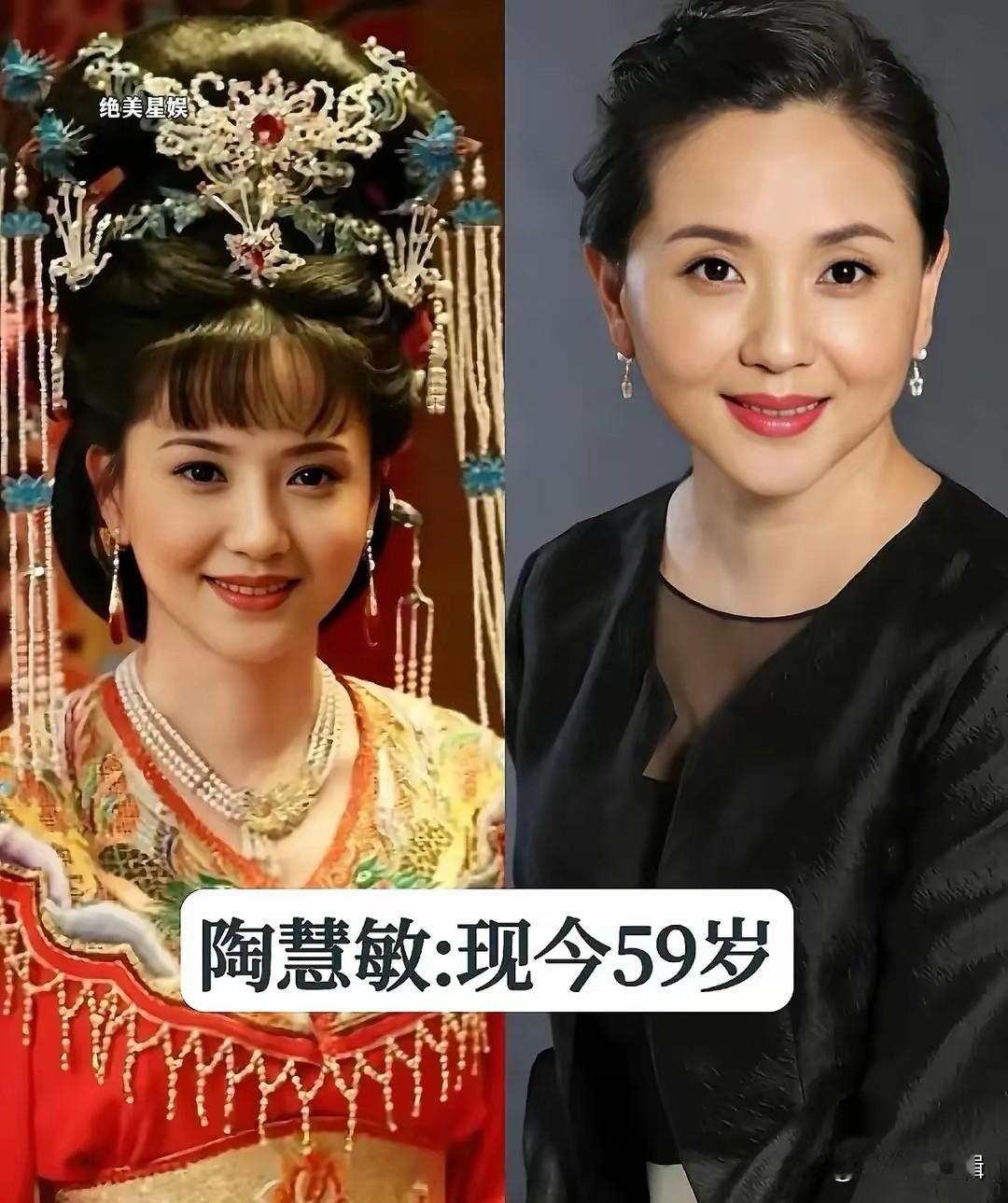 15位古装女神，陶慧敏、周洁、蒋勤勤等，真的越看越好看，你觉得哪一位最美呢？