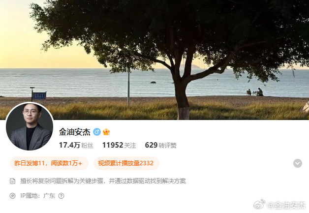 晚间不分享策略了，现在行情这么大，实盘忙的不可开交。大家有什么问题私信留言，看到