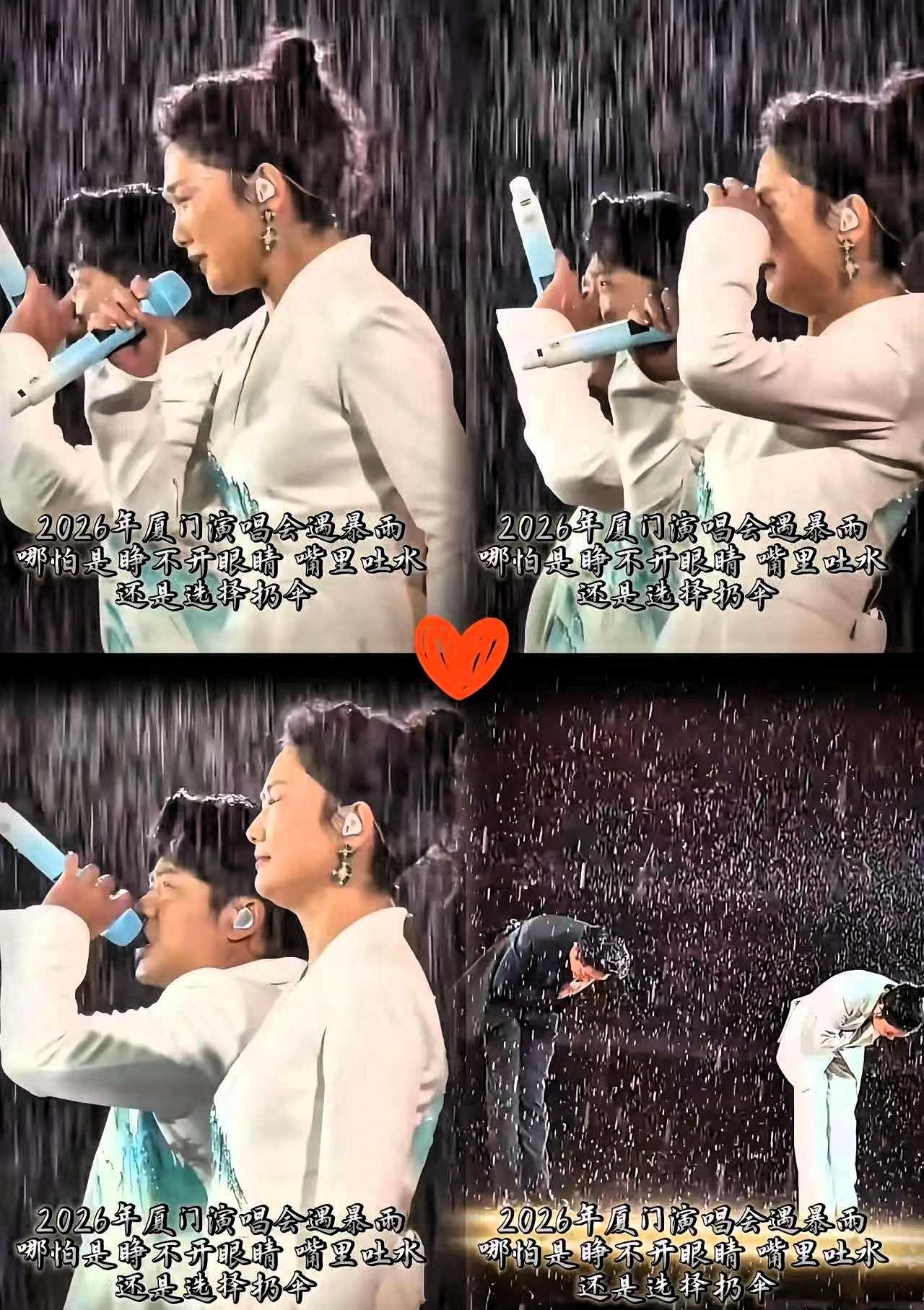 凤凰传奇，又出圈了！3月29日，凤凰传奇突然冲上热搜，原因是28日他们在厦门开演