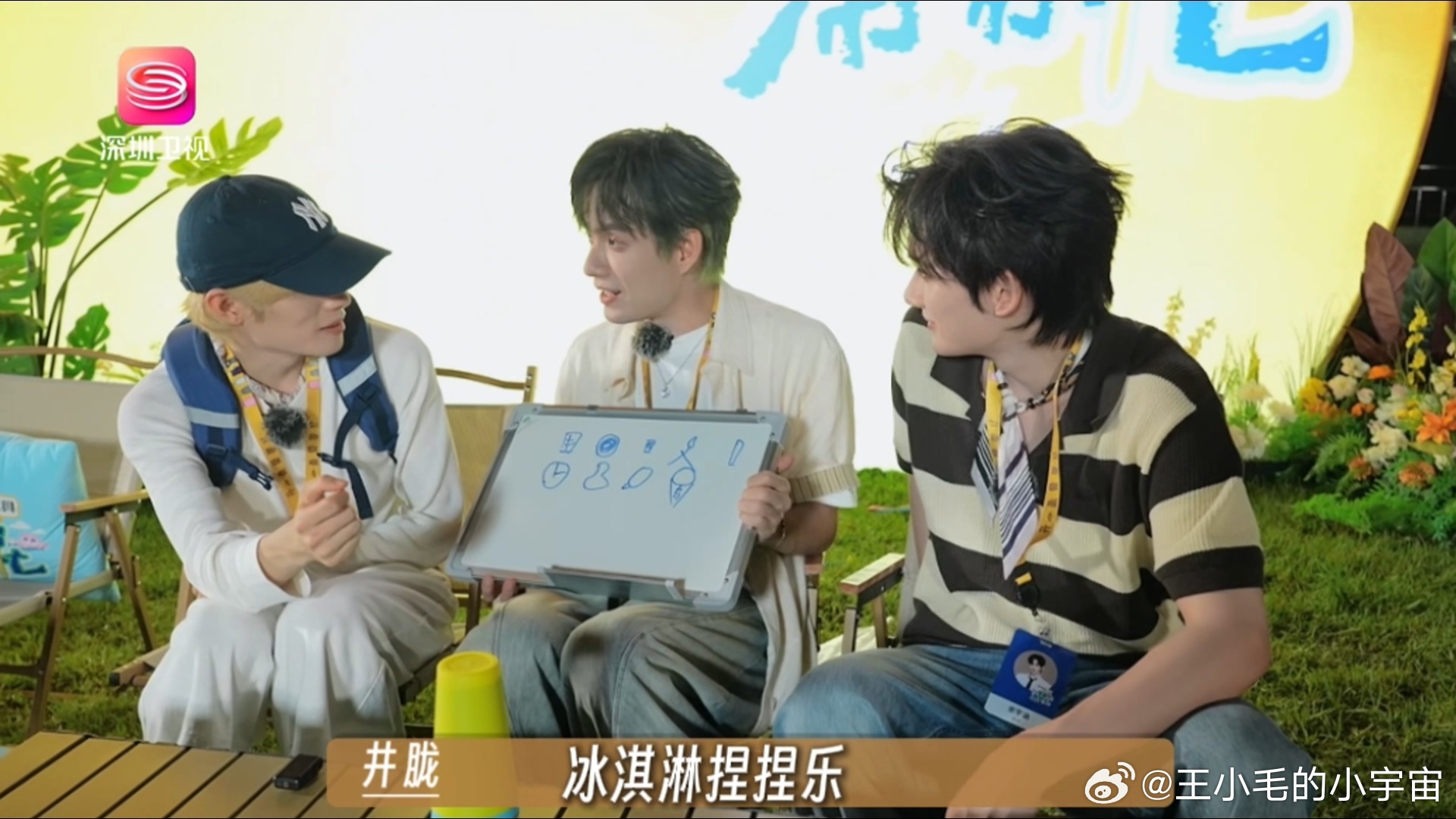 灵魂画手余宇涵再上线灵魂画手再上线的时候我正在喝奶茶。看到成品的那一刻我吸管都忘