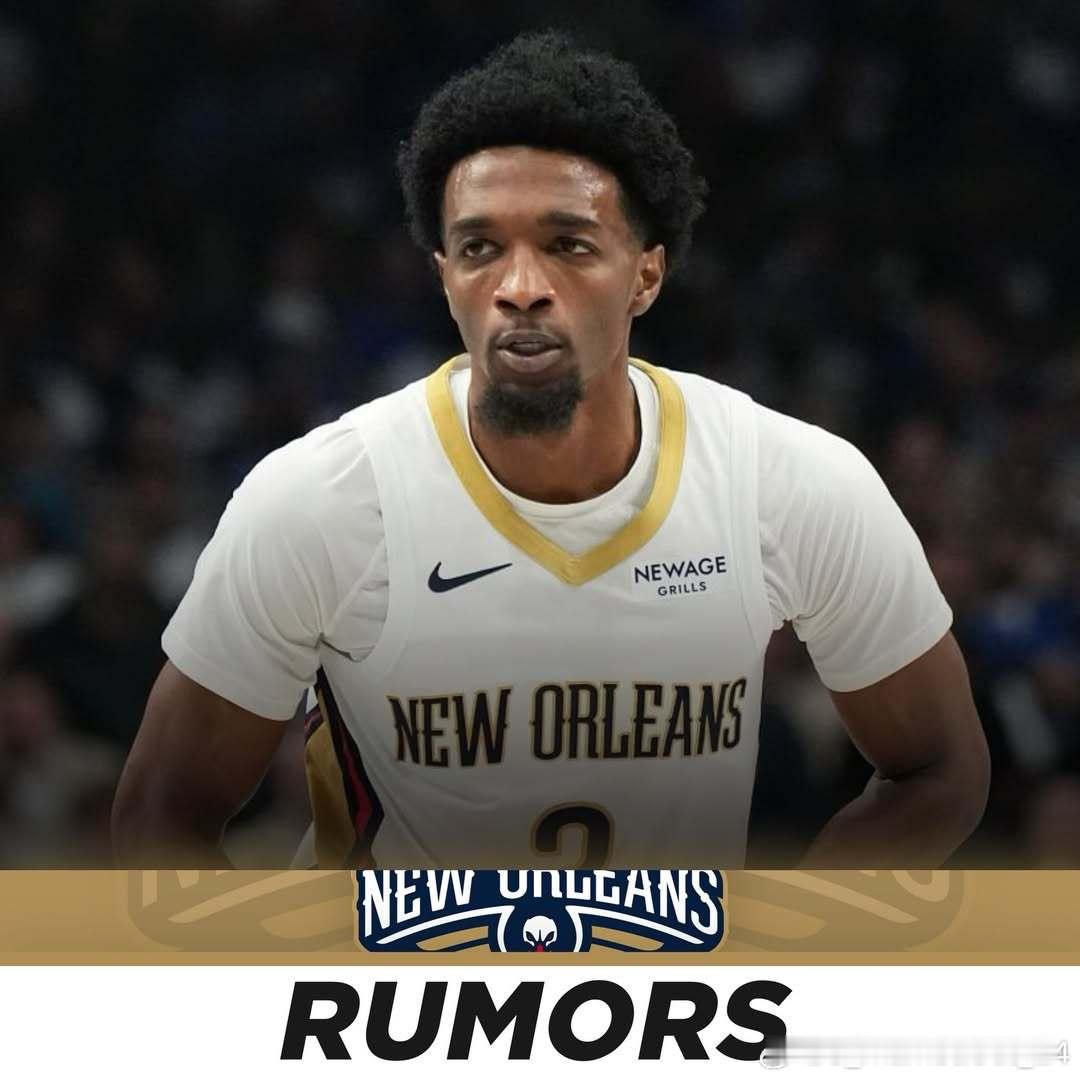 据Dan Woike报道，尽管多支争冠球队对赫伯特·琼斯有意，但鹈鹕无意将其交易