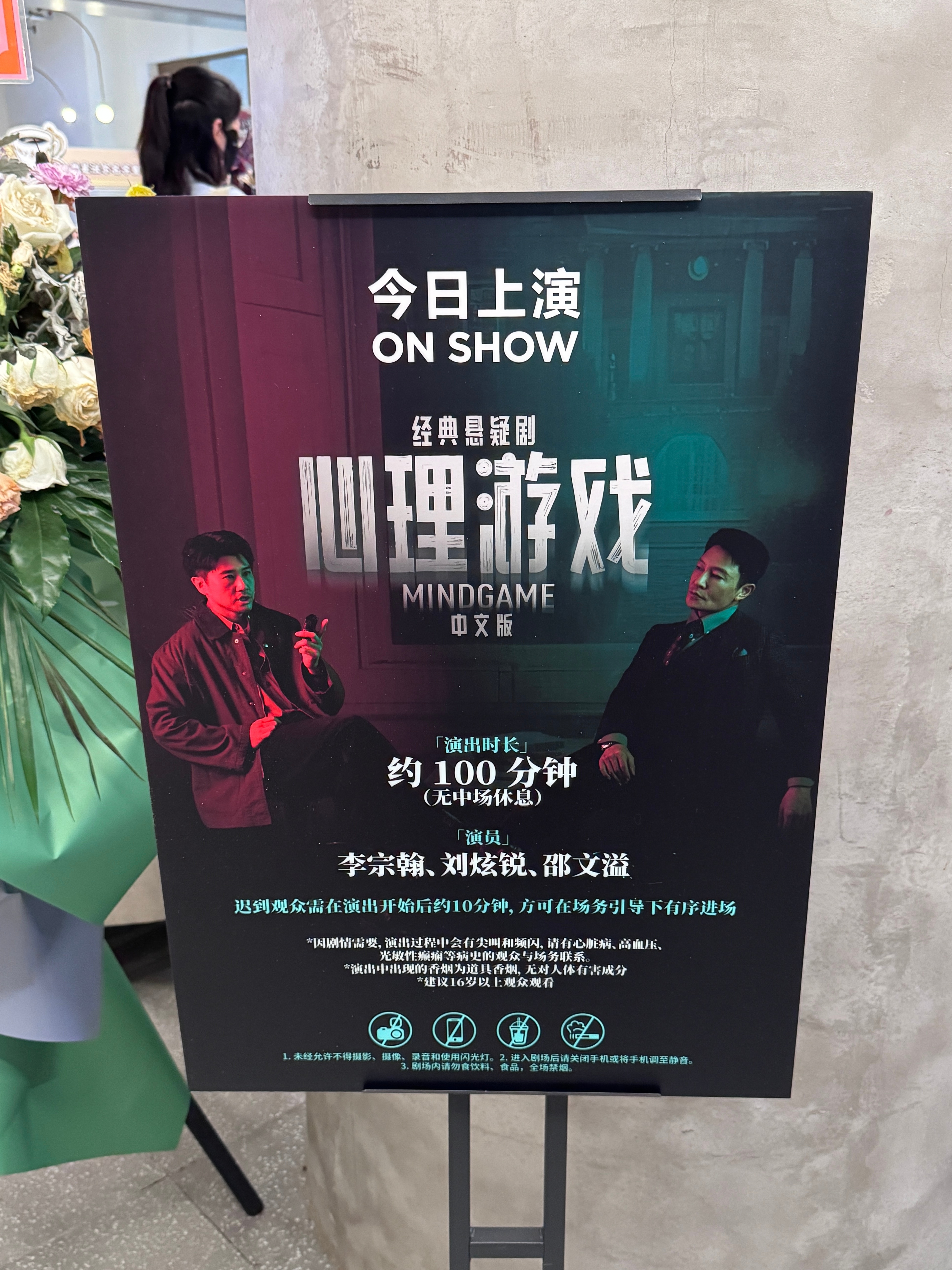 还能抽空看个炫锐真忙死我了 
