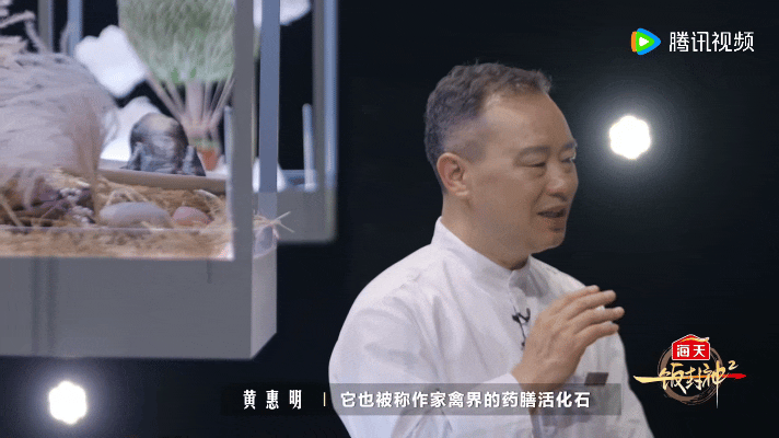 多地文旅送食材上一饭封神一饭封神 从戴云山脉的茭白到灵山的荔枝，节目把“一方水土