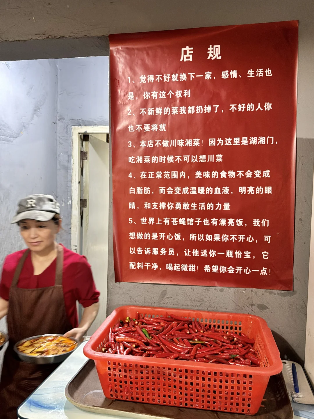 的确是目前长沙top好吃的🥹！！！！