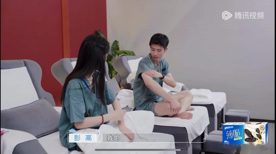 确实穿反了，太有意思了据知情人士透露，证实了青雅的疑惑不过符合彭大小姐的人设[笑