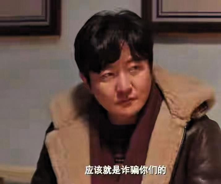 《老舅》二美下线，霍东风杀死大涛，才知，最大赢家竟是小弟宏伟
 
这剧不是简单的