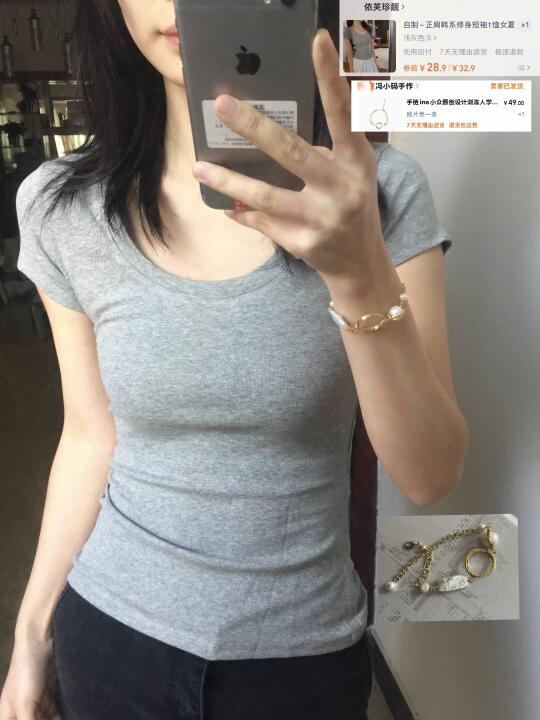 一些基础耐穿的短袖分享～