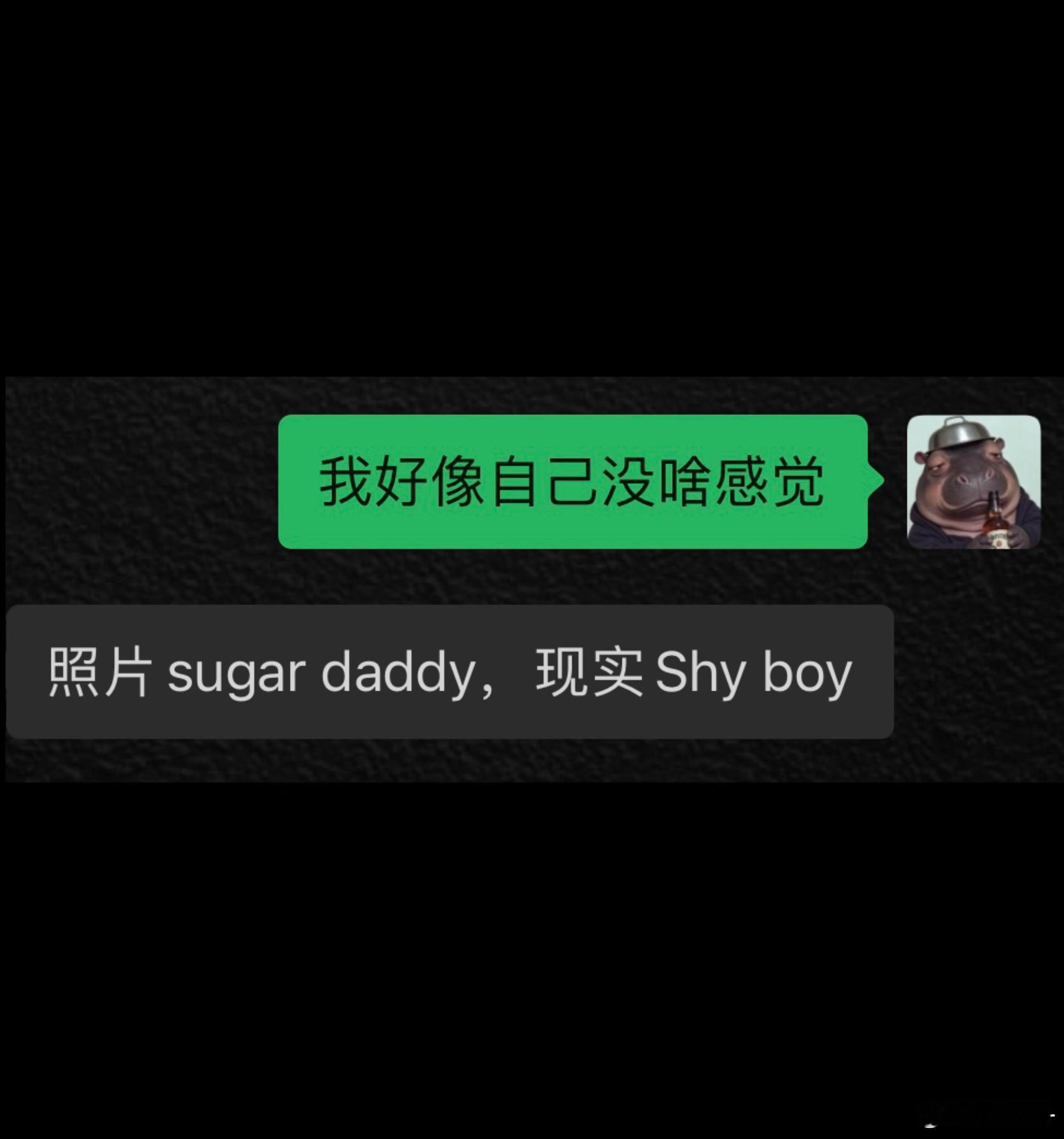 闪现个差  ​​​