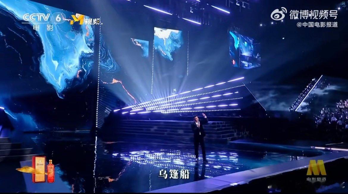 屠洪刚修音响下季歌手请屠洪刚吧 谁能拒绝屠洪刚在湾区升明月上唱《康熙微服私访记》