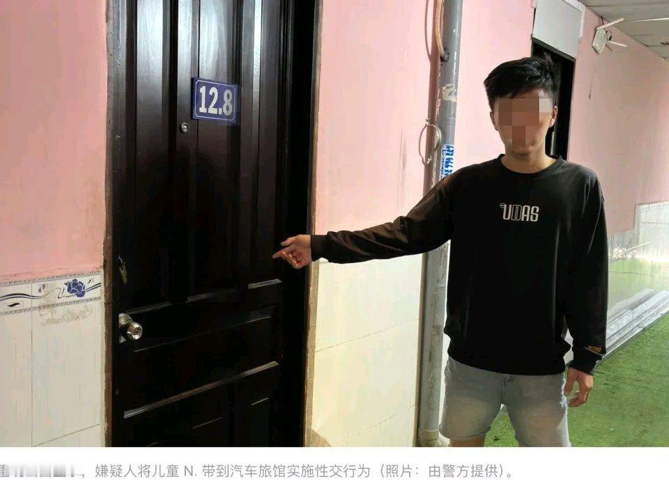 胡志明市这起诱骗未成年人发生性关系案太让人愤怒了！拘留5名犯罪嫌疑人只是第一步，