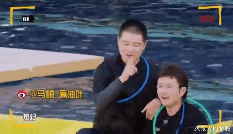 马頔上五哈是为了装修新房子，那李乃文是为了什么？五旬老人在家待不住，非要出来感受