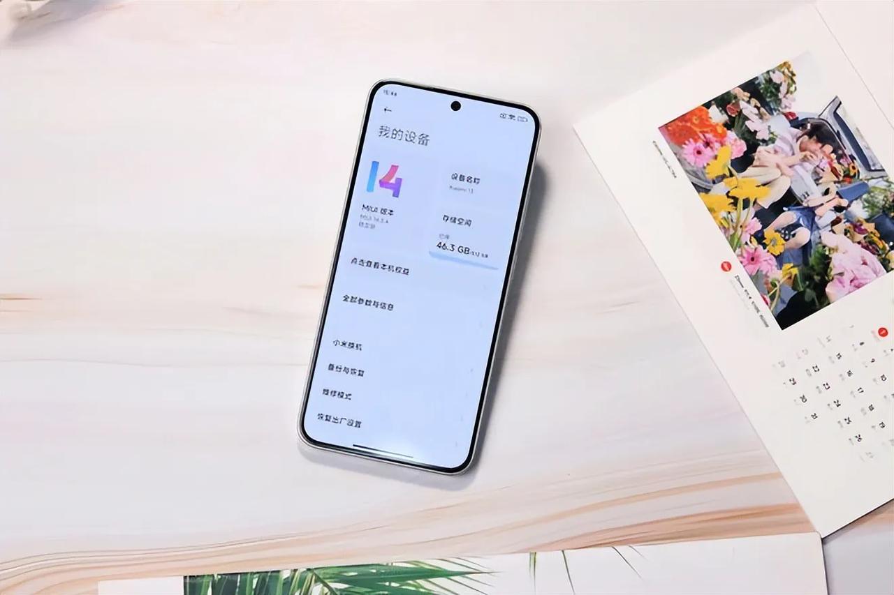 别不信，这款手机算是创下了记录吧

1：卖了一年了都没降价，发布的时候3999元