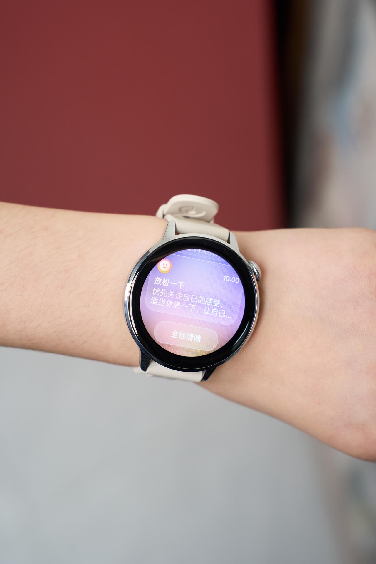 可恶啊，手表都看出来我上班烦！
果然真正的班味是真的没法掩盖的！
早上刚坐到工位