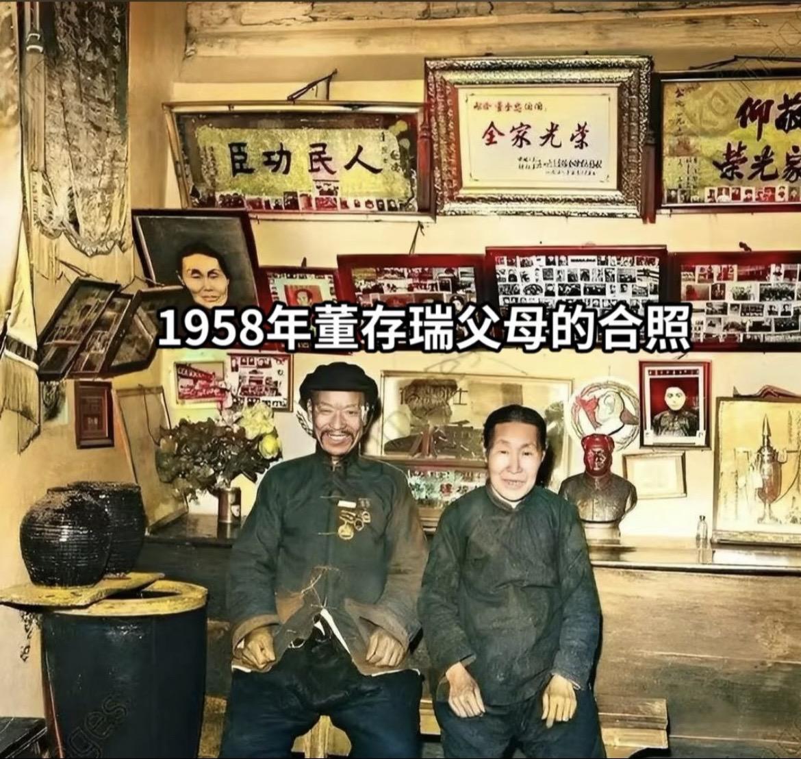 历史故事