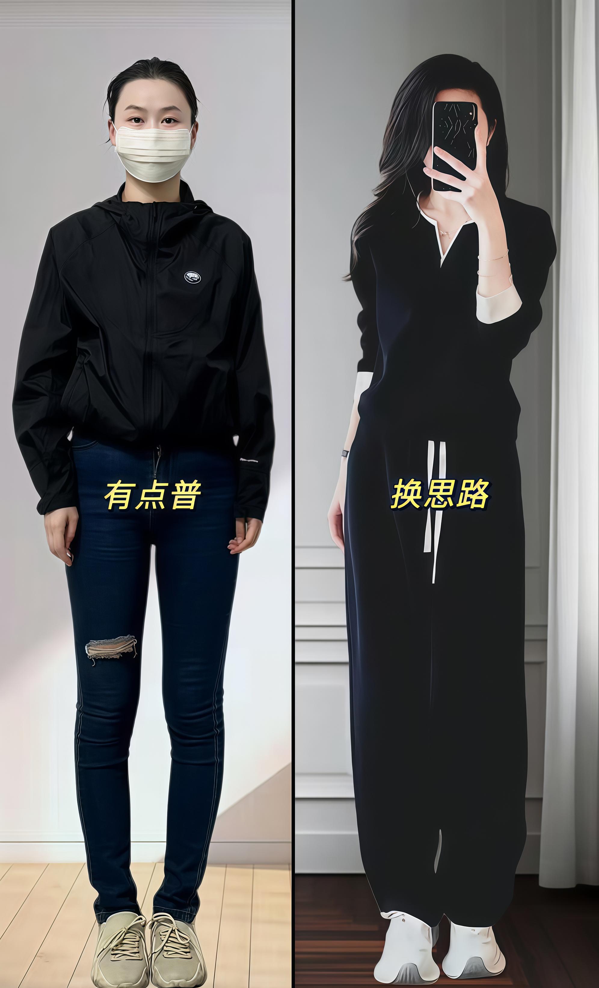 不愧是我熬夜选的氛围感运动套装~这套必须安利给你们！专为追求休闲时尚的...