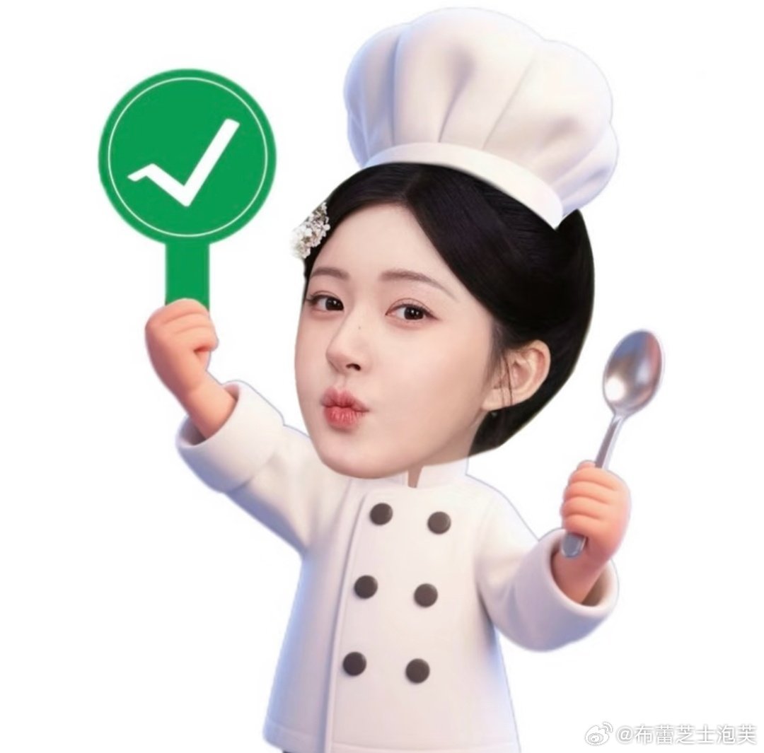 补药直关窝，互关随缘，续火随缘~~ （以后gz又取关的人直接进小黑屋了  烦！）