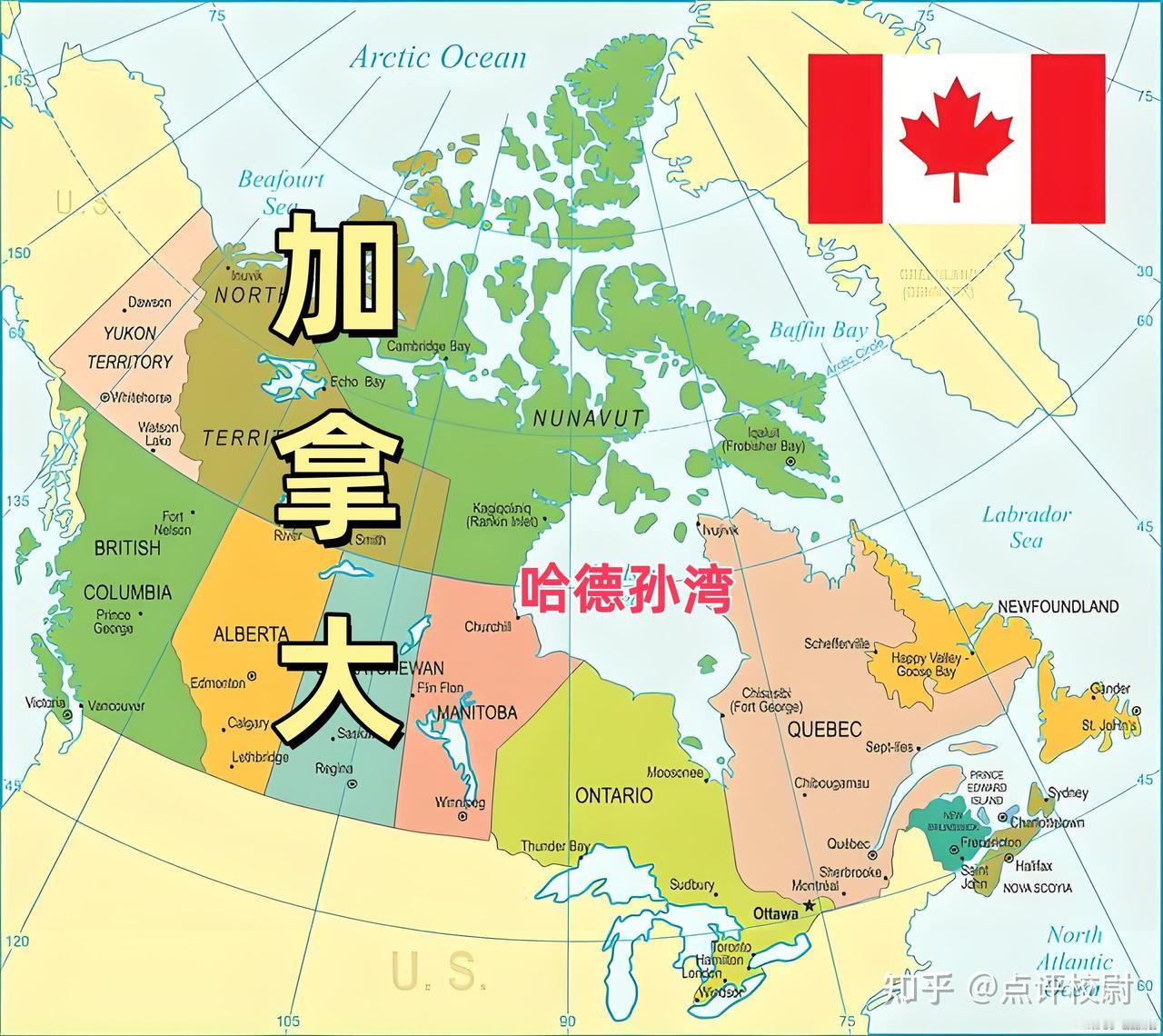 这回躲在加拿大的那帮人，怕是要彻底睡不着觉了。
 
中加两国刚签了打击跨国犯罪的