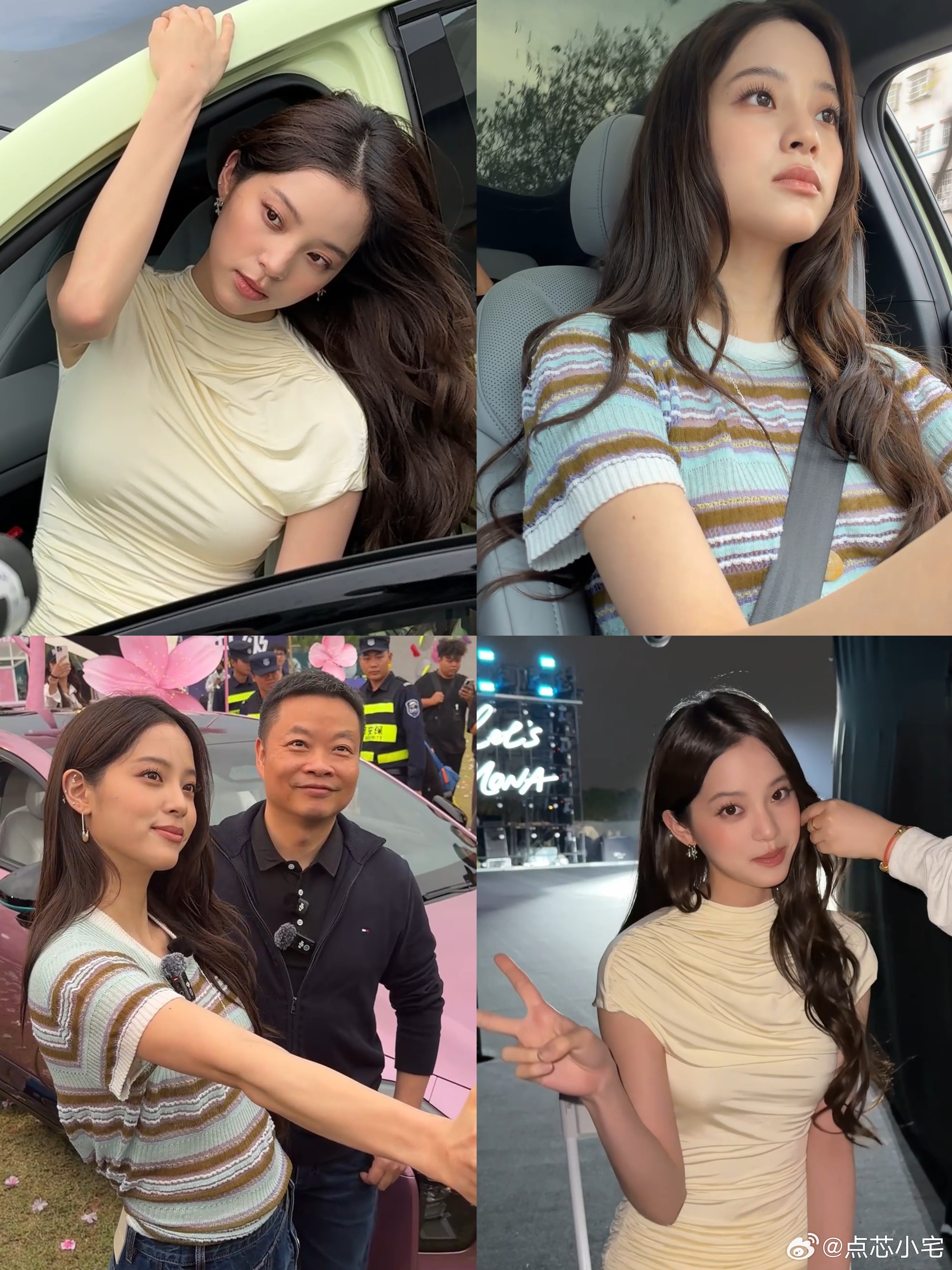 之前就一直看欧阳娜娜的Vlog，这期竟然是Nani Mini Vlog之去参加小